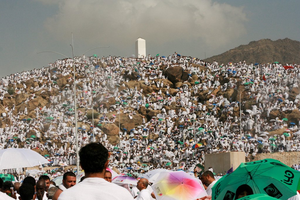 الحجاج على جبل عرفات 