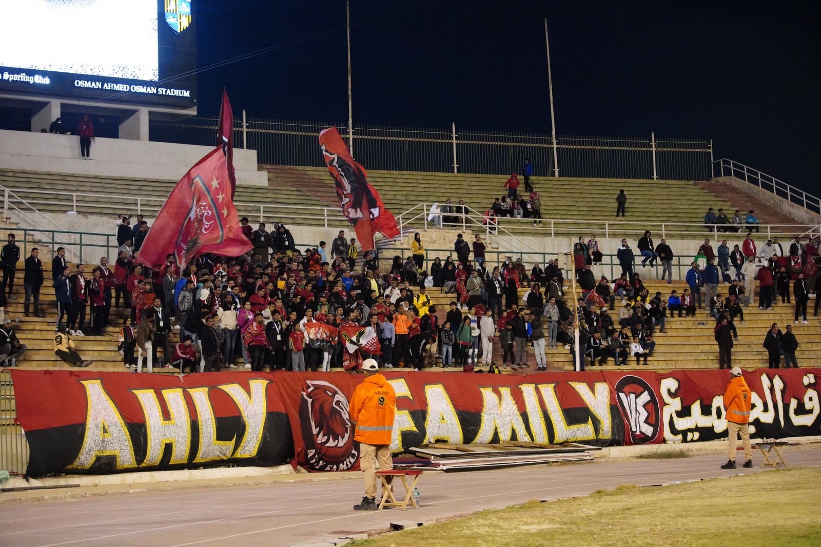 جماهير الأهلي في مباراة الأهلي وإنبي